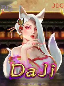 Descubra as Aventuras de DaJi: O Jogo que Conquista os Jogadores