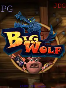 Explorando o Mundo do Jogo BigWolf e a Experiência de 20BET VIP Login