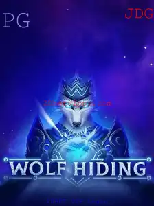 Explorando WolfHiding: O Jogo de Estratégia do Momento